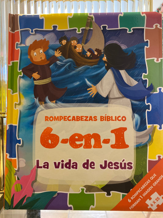 La vida de Jesús    Rompecabezas Bíblico