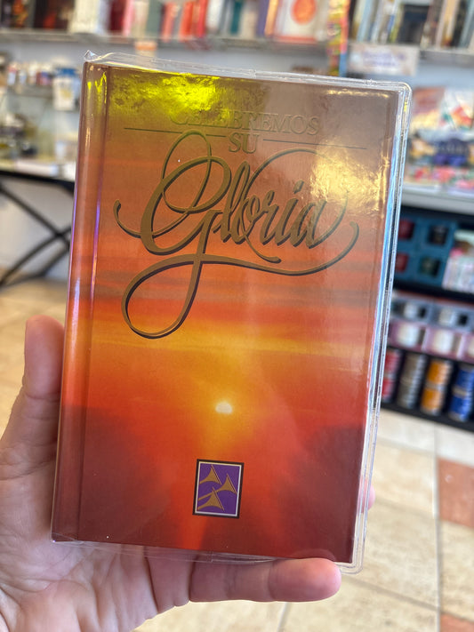 Celebremos su Gloria